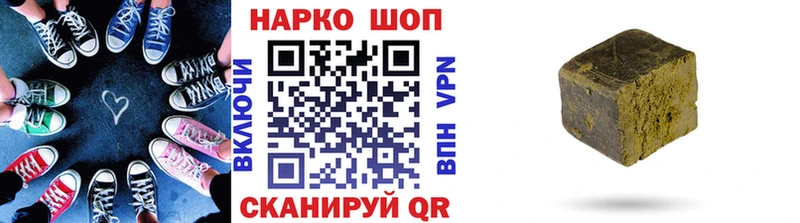 Где купить наркотики Дзержинский ГАШИШ  МАРИХУАНА  Кокаин  МЕТАМФЕТАМИН  Меф 