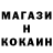 Alpha-PVP кристаллы Hristos Halkias