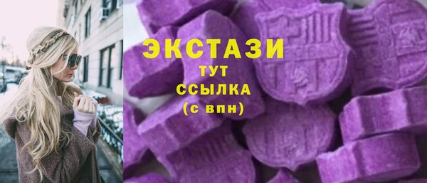 меф VHQ Ростов