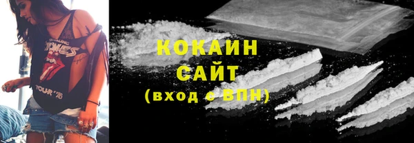 кокс Верхнеуральск