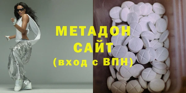 винт Горно-Алтайск