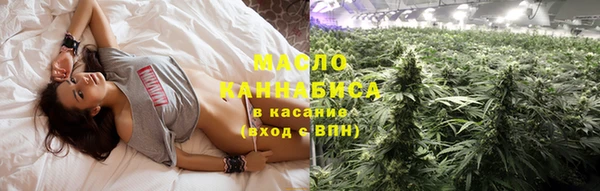 кокаин премиум Володарск