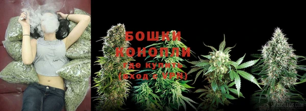 метадон Волосово