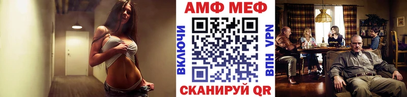 darknet официальный сайт  Дзержинский  Метамфетамин винт  как найти закладки 